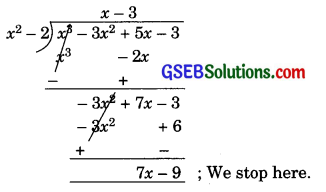 GSEB Solutions Class 10 Maths Chapter 2 Polynomials Ex 2.3 img 1