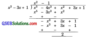 GSEB Solutions Class 10 Maths Chapter 2 Polynomials Ex 2.3 img 6