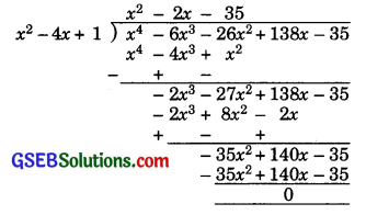 GSEB Solutions Class 10 Maths Chapter 2 Polynomials Ex 2.4 img 3