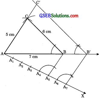 GSEB Solutions Class 10 Maths Chapter 11 Constructions Ex 11.1
