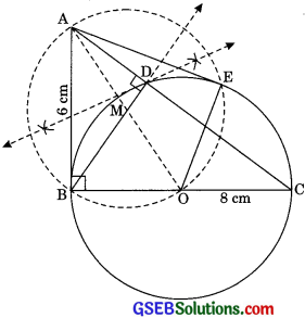 GSEB Solutions Class 10 Maths Chapter 11 Constructions Ex 11.2