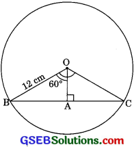 GSEB Solutions Class 10 Maths Chapter 12 Areas Related to Circles Ex 12.2