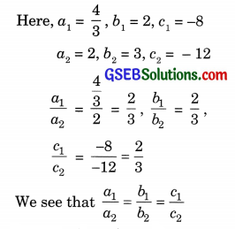 GSEB Solutions Class 10 Maths Chapter 3 Pair of Linear Equations in Two Variables Ex 3.2 12