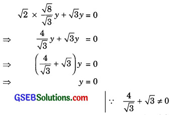 GSEB Solutions Class 10 Maths Chapter 3 Pair of Linear Equations in Two Variables Ex 3.3 4