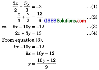 GSEB Solutions Class 10 Maths Chapter 3 Pair of Linear Equations in Two Variables Ex 3.3 6