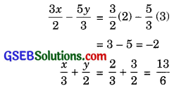 GSEB Solutions Class 10 Maths Chapter 3 Pair of Linear Equations in Two Variables Ex 3.3 7