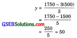 GSEB Solutions Class 10 Maths Chapter 3 Pair of Linear Equations in Two Variables Ex 3.3 9