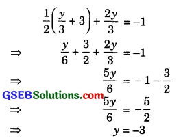 GSEB Solutions Class 10 Maths Chapter 3 Pair of Linear Equations in Two Variables Ex 3.4 13