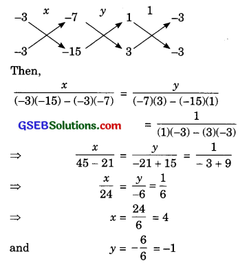 GSEB Solutions Class 10 Maths Chapter 3 Pair of Linear Equations in Two Variables Ex 3.5 2