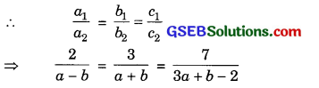 GSEB Solutions Class 10 Maths Chapter 3 Pair of Linear Equations in Two Variables Ex 3.5 3