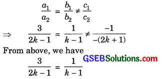 GSEB Solutions Class 10 Maths Chapter 3 Pair of Linear Equations in Two Variables Ex 3.5 5