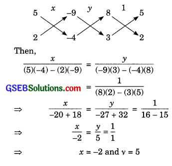 GSEB Solutions Class 10 Maths Chapter 3 Pair of Linear Equations in Two Variables Ex 3.5 6