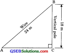 GSEB Solutions Class 10 Maths Chapter 6 Triangle Ex 6.5