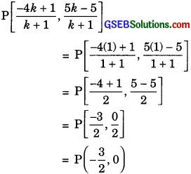 GSEB Solutions Class 10 Maths Chapter 7 Coordinate Geometry Ex 7.2