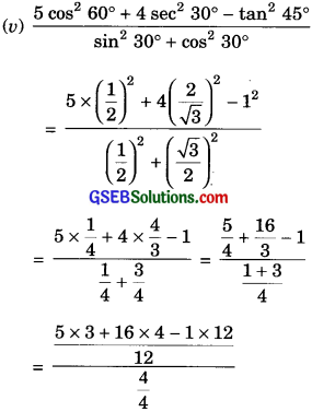 GSEB Solutions Class 10 Maths Chapter 8 Introduction to Trigonometry Ex 8.2