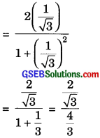 GSEB Solutions Class 10 Maths Chapter 8 Introduction to Trigonometry Ex 8.2