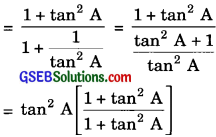 GSEB Solutions Class 10 Maths Chapter 8 Introduction to Trigonometry Ex 8.4 