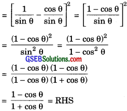 GSEB Solutions Class 10 Maths Chapter 8 Introduction to Trigonometry Ex 8.4 