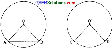GSEB Solutions Class 9 Maths Chapter 10 Circles Ex 10.2 