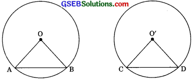 GSEB Solutions Class 9 Maths Chapter 10 Circles Ex 10.2 