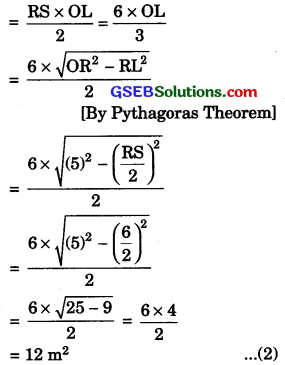 GSEB Solutions Class 9 Maths Chapter 10 Circles Ex 10.4 