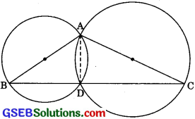 GSEB Solutions Class 9 Maths Chapter 10 Circles Ex 10.5
