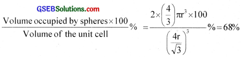 GSEB Solutions Class 12 Chemistry Chapter 1 The Solid State img 13
