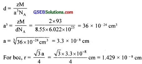 GSEB Solutions Class 12 Chemistry Chapter 1 The Solid State img 17