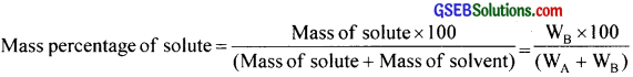 GSEB Solutions Class 12 Chemistry Chapter 2 Solutions img 12