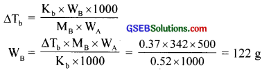 GSEB Solutions Class 12 Chemistry Chapter 2 Solutions img 5