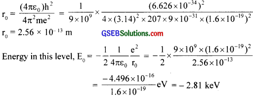 GSEB Solutions Class 12 Physics Chapter 12 Atoms image - 13