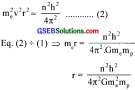 GSEB Solutions Class 12 Physics Chapter 12 Atoms image - 5