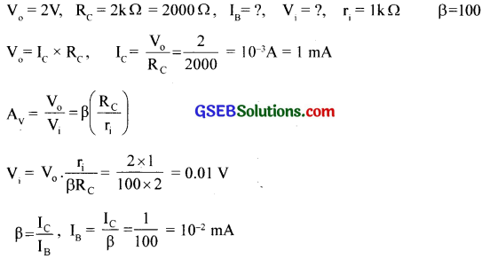 GSEB Solutions Class 12 Physics Chapter 14 Semiconductor Electronics Materials, Devices and Simple Circuits 1