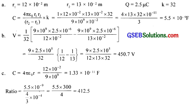GSEB Solutions Class 12 Physics Chapter 2 Electrostatic Potential and Capacitance 23