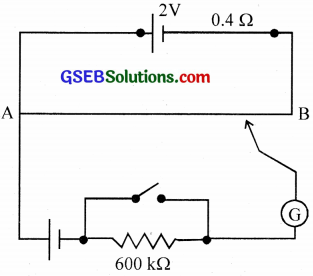 GSEB Solutions Class 12 Physics Chapter 3 Current Electricity 14