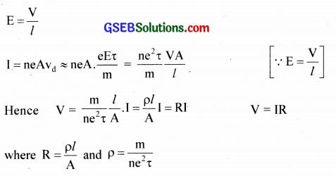 GSEB Solutions Class 12 Physics Chapter 3 Current Electricity 23