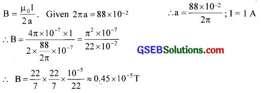 GSEB Solutions Class 12 Physics Chapter 4 Moving Charges and Magnetism 10
