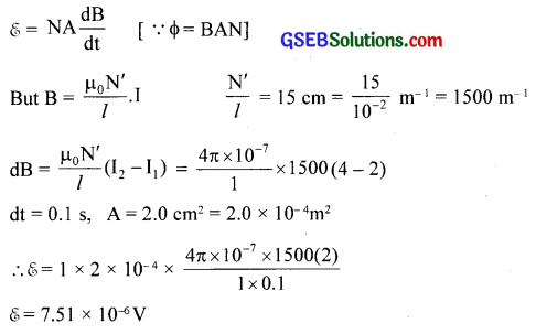 GSEB Solutions Class 12 Physics Chapter 6 Electromagnetic Induction 3