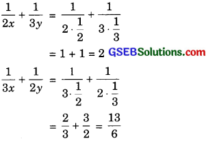 GSEB Solutions Class 10 Maths Chapter 3 Pair of Linear Equations in Two Variables Ex 3.6 img-1