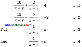 GSEB Solutions Class 10 Maths Chapter 3 Pair of Linear Equations in Two Variables Ex 3.6 img-12