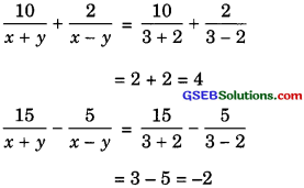 GSEB Solutions Class 10 Maths Chapter 3 Pair of Linear Equations in Two Variables Ex 3.6 img-13