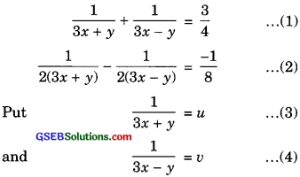 GSEB Solutions Class 10 Maths Chapter 3 Pair of Linear Equations in Two Variables Ex 3.6 img-14
