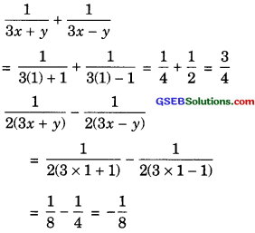 GSEB Solutions Class 10 Maths Chapter 3 Pair of Linear Equations in Two Variables Ex 3.6 img-15