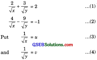 GSEB Solutions Class 10 Maths Chapter 3 Pair of Linear Equations in Two Variables Ex 3.6 img-2