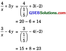 GSEB Solutions Class 10 Maths Chapter 3 Pair of Linear Equations in Two Variables Ex 3.6 img-4