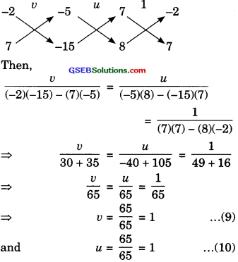 GSEB Solutions Class 10 Maths Chapter 3 Pair of Linear Equations in Two Variables Ex 3.6 img-9