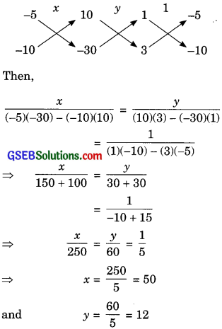 GSEB Solutions Class 10 Maths Chapter 3 Pair of Linear Equations in Two Variables Ex 3.7 img-1