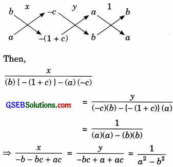 GSEB Solutions Class 10 Maths Chapter 3 Pair of Linear Equations in Two Variables Ex 3.7 img-5