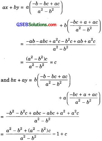 GSEB Solutions Class 10 Maths Chapter 3 Pair of Linear Equations in Two Variables Ex 3.7 img-9