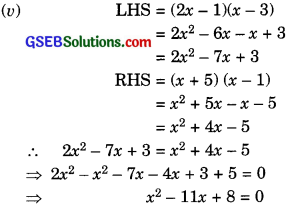 GSEB Solutions Class 10 Maths Chapter 4 Quadratic Equations Ex 4.1 img-3